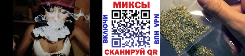 БУТИРАТ оксибутират закладка Ленинск-Кузнецкий