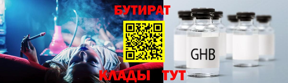 A PVP Ленинск-Кузнецкий