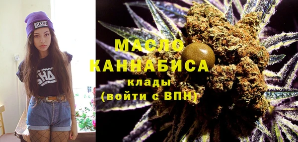 прущие грибы Алексеевка