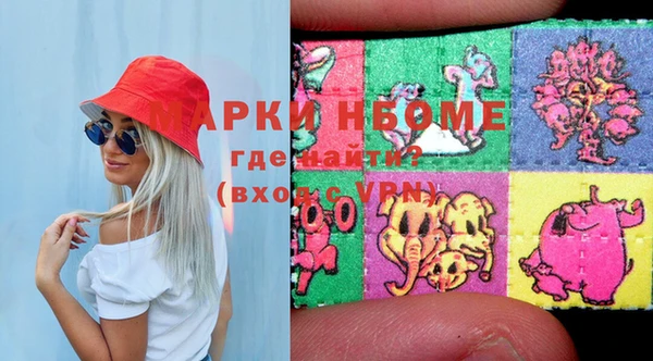 герыч Алексин
