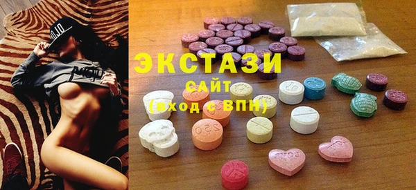 прущие грибы Алексеевка