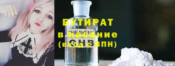 прущие грибы Алексеевка