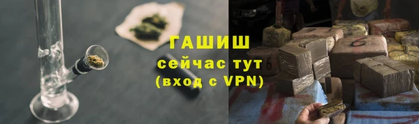 прущие грибы Алексеевка