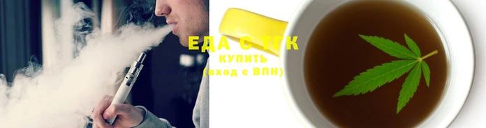 прущие грибы Алексеевка