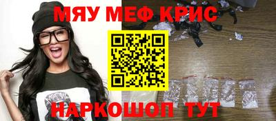 не бодяженный Камышлов