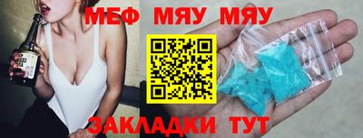 mix Кандалакша