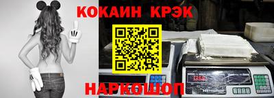 не бодяженный Камышлов