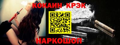 не бодяженный Камышлов