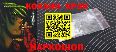 mix Кандалакша
