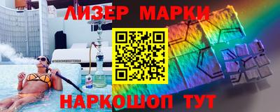 mix Кандалакша