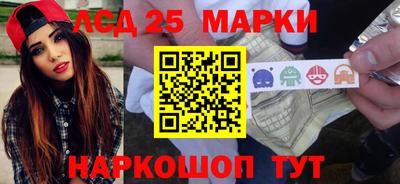 mix Кандалакша