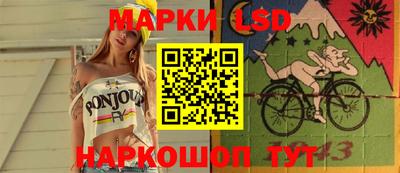 мяу мяу кристалл Канаш