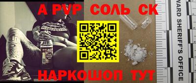 mix Кандалакша
