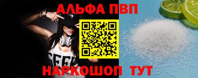 mix Кандалакша