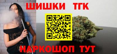 mix Кандалакша