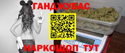 не бодяженный Камышлов