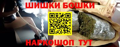 mix Кандалакша