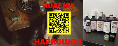 mix Кандалакша