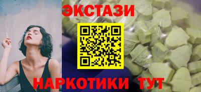 mix Кандалакша