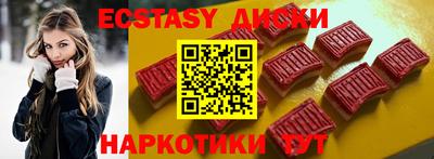 не бодяженный Камышлов