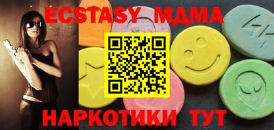mix Кандалакша