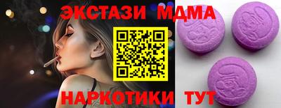 не бодяженный Камышлов