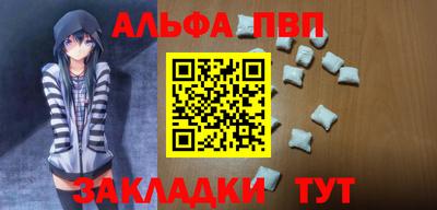 mix Кандалакша
