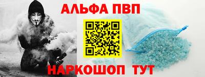 mix Кандалакша