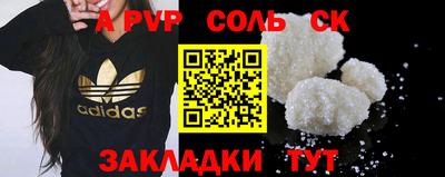 не бодяженный Камышлов