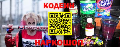 mix Кандалакша