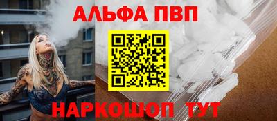 mix Кандалакша