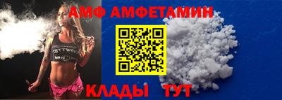 не бодяженный Камышлов