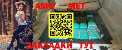 mix Кандалакша