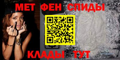 не бодяженный Камышлов
