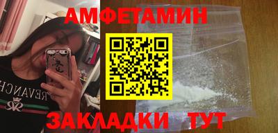 не бодяженный Камышлов