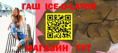 не бодяженный Камышлов