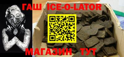 не бодяженный Камышлов