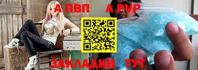 не бодяженный Камышлов
