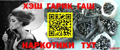 не бодяженный Камышлов