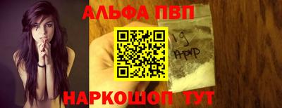 mix Кандалакша