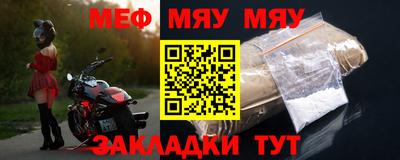 не бодяженный Камышлов