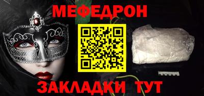 не бодяженный Камышлов