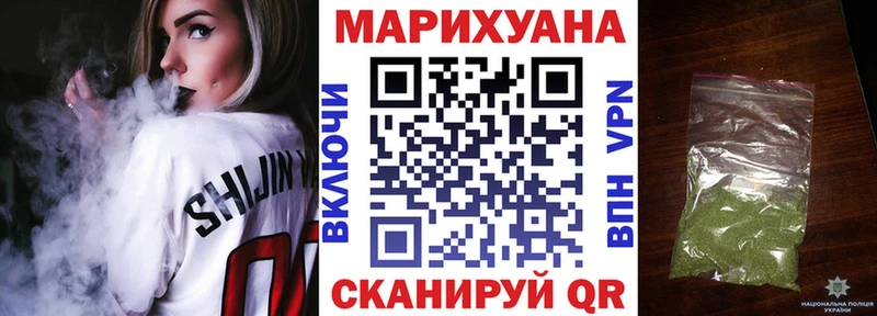 ссылка на мегу как войти  Ленинск-Кузнецкий  МАРИХУАНА план  наркотики 